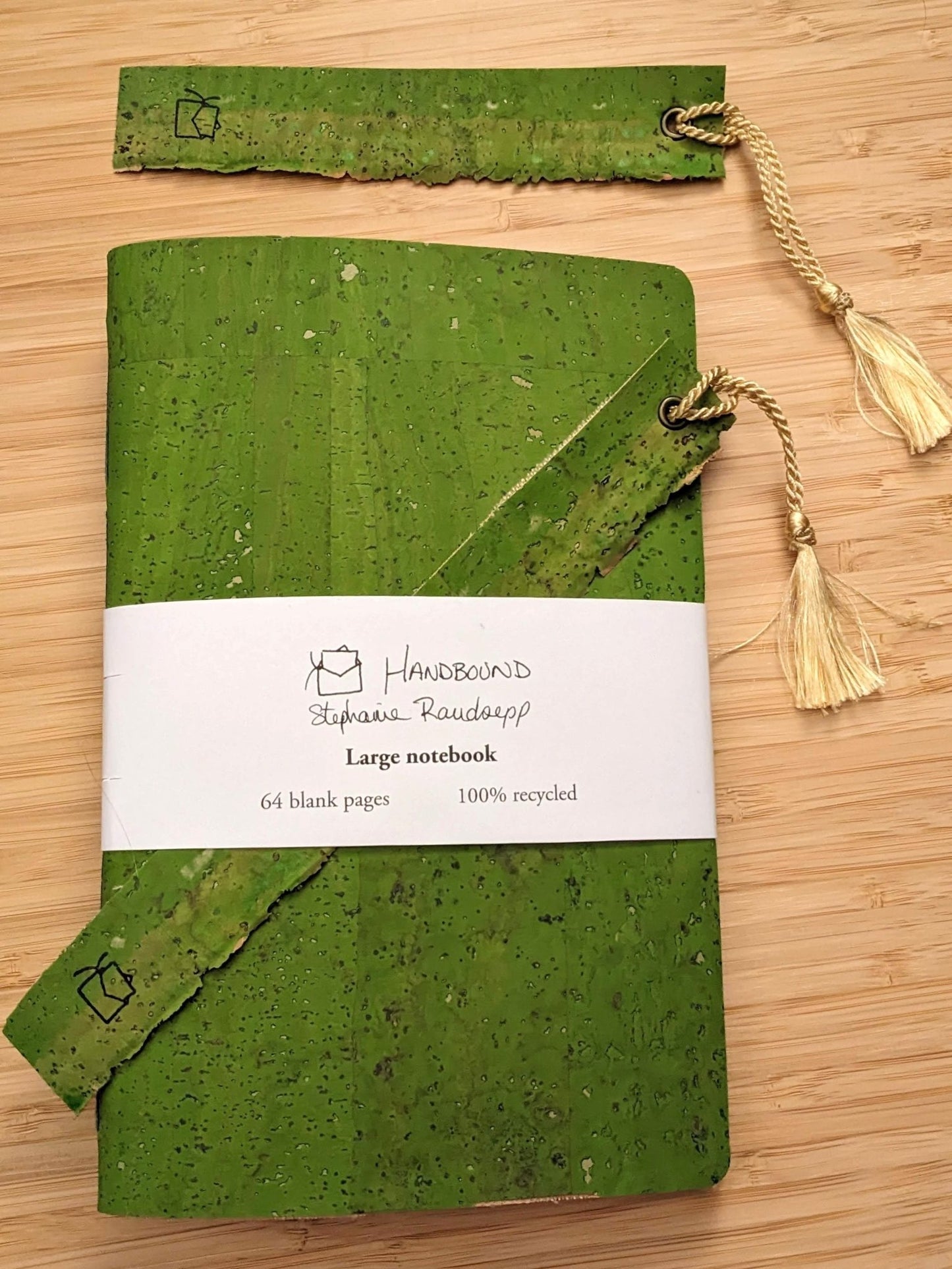 #product_name# - #shop_name#